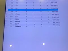 -清水湾温泉生活馆(南直路店)