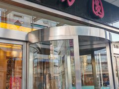 -大方圆酒楼(西门大街店)