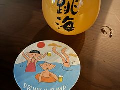 -跳海酒馆(江湾里店)