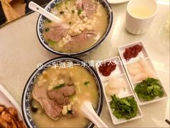 -玉华宫宾馆·餐厅(铜川驻京办店)