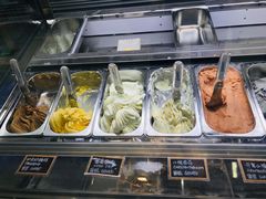 -歎雪糕低糖低脂Gelato冰淇淋