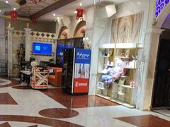 -畅想国度(黄埔店)