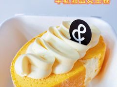 牛乳海盐女王卷-BUTTERFUL&CREAMOROUS 黄油与面包(三里屯太古里店)