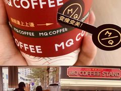 -MQ COFFEE STAND明谦(新洲店)