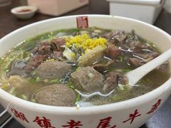 牛杂粿汁-潮镇老尾牛杂(环城西路店)