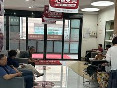 -雅悦齿科(顾村公园店)