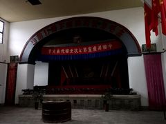 -延安杨家岭革命旧址