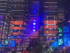 -花西亭·海鲜自助餐厅(瑞城名人酒店)