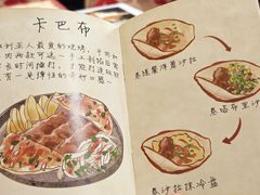 -BRBR叙利亚餐厅(总店)