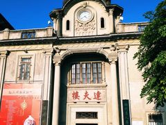 -中国客家博物馆