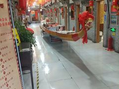 -即墨老公社·海肠捞饭大王(古城店)