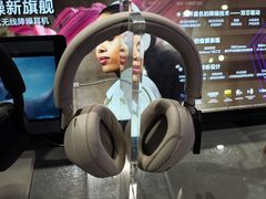-Sony Store 索尼(上海淮海中路店)
