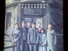 -北京英嘉国际影城(金源CINITY店)