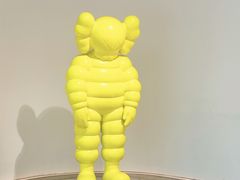 -德基艺术博物馆