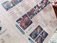 -3号仓库(幸福北路店)