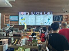 -抱抱地球咖啡馆(国家海洋博物馆店)