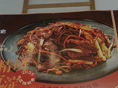 -小六汤包·老字号·中华名小吃(公园南路店)