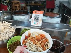 -疤子秘制热干面(三五零六社区店)