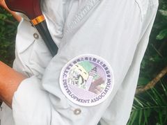 -龙坑生态保护区