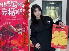 -开元商城(钟楼店)