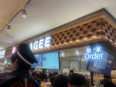 -霸王茶姬(上海静安大悦城店)