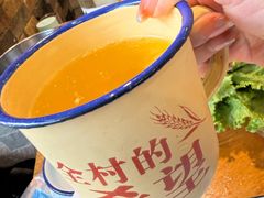-老北京石记炙子烤肉(松园店)
