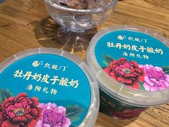 -洛阳宴·洛阳菜(南昌路店)