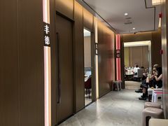 -凯鸽酒楼(振兴街店)