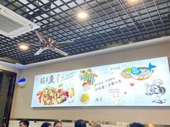 -老四川平头酸菜鱼(衙前店)