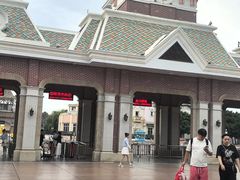 -沈阳方特欢乐世界