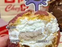 -西树泡芙(凯德晶品店)