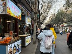 -清真·马洪小炒泡馍馆(钟楼回民街店)