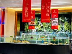 -滨河壹号烤鸭