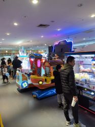 -Land Mark蓝马乐园(华联武夷购物中心店)