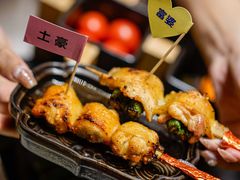 -乌君·酒场·炭火烧鸟(侨城坊店)