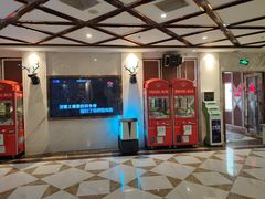 -歌利亚音乐会KTV(富民大厦店)