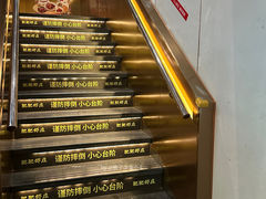 -肥肥虾庄·金牌油焖大虾(沙湖店)