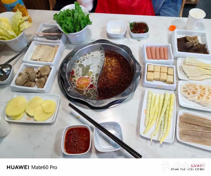 傣妹火锅(南京东路一店)图片