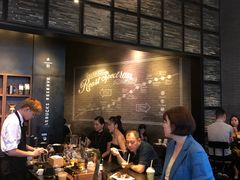 -星巴克臻选(深圳皇庭广场分店)