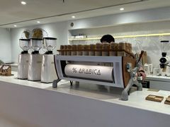 -% Arabica阿拉比卡咖啡(武汉天地店)