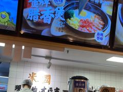 -米国现煲煲仔饭(塔子湖店)