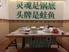 -费明中罗非鱼(大石坝店)