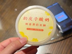 -永安水煮活鱼·仪征菜(仪征奥林匹克店)