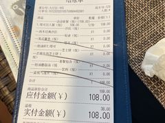 -遇见西木美式餐厅(体育路店)