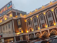 -都市阳光海鲜城(青山湖店)