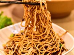 -好這口重庆小面(总店)