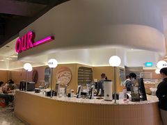 -OUR Bakery(SKP-S店)