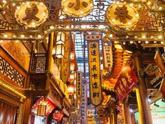 -咸阳湖景区-统一广场