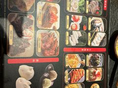 -牛YO烧肉烤肉自助(万象城春河里店)