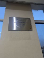 -坤如玛丽·医疗美容中心